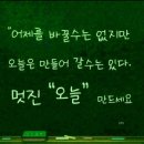 고래등공인중개사사무소 이미지