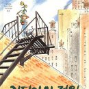 리디아의 정원 이미지