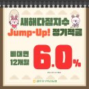 지구축산 이미지