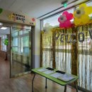 옥계유치원 이미지