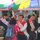 옥골시장 이미지