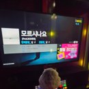 카펠라코인노래연습장 이미지