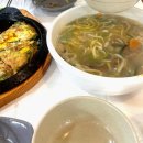 환상 | 대부도 맛집 옛날 보리밥 삼색 칼국수 환상 후기! 강추!