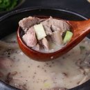 경자국밥
