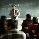 방가 방가 이미지