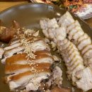 가장맛있는족발 거제중곡점 이미지