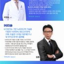 (주)마인즈에이아이 이미지