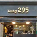 알미공원 화장실 이미지