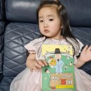 (주)이음컨텐츠 | 마음이음 봄추천도서 조선 무엇이든 법대로 교과연계 도서