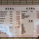 역삼초등학교 이미지