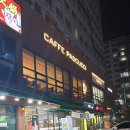 [파스쿠찌 화성와우점] 혼자 공부하기 좋은 카페/분위기 좋은 카페/인테리어가 예쁜 카페