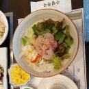 수림복국 이미지