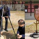 일영 이미지