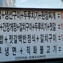 수덕가든 이미지