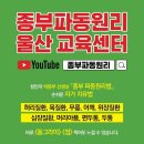 김은희스킨&바디