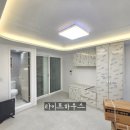 파리바게뜨 상모점 이미지