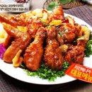 치킨매니아 티스토리