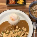 [서귀포] &#39;서비우동돈까스&#39; | 성산일출봉 근처 깔끔한 돈까스 맛집 (카레돈까스, 메뉴, 혼밥)