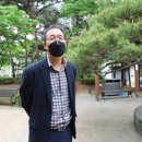 송호철 스마트경제