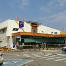 바이오시스금왕휴게소평택 네이버블로그