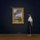 클로드 모네 1891년에 그려진 페플리에르 오 보르드 드 엡테, 크레푸큘레 이미지