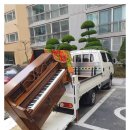 언제나피아노 이미지
