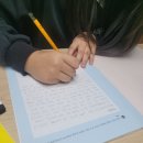 홍샘국어 이미지