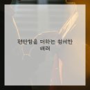 78도덕수궁 네이버블로그