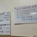 구공숙성돼지고현점 이미지