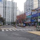 삼성아파트 상가 이미지