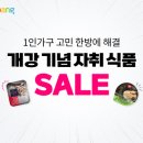 42 이미지
