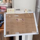 수동초등학교 | 남양주 대형카페 애견동반가능한 솔몽 베이커리