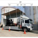 세정산업(주) 이미지