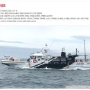 CU 홍원항점 | [일상] 홍원항 에프원-팬텀호 백조기 낚시 후기(2022.08.26-5물)