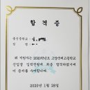 고양국제고등학교 이미지