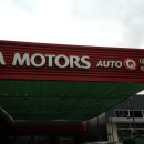 대명점기아오토큐 이미지