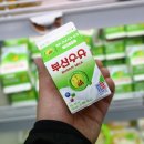 부산우유