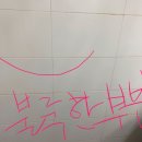 터짐컴퍼니 이미지