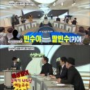 신관로 이미지