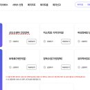 산모도우미119부천;광명