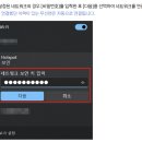 컴퓨터랑 인터넷 이미지