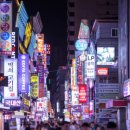 오도이촌 이미지