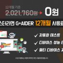 큐엠에스 이미지