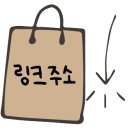 서초대로46길 80 이미지