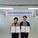신한아파트경로당 네이버블로그