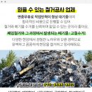 월산2리마을회관 이미지