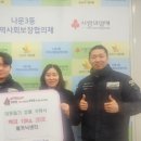 메카닉센터 이미지