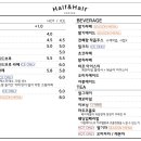 하프하프