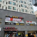 라이칸PC방 이미지