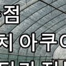 원주브리딩 이미지